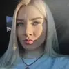 Отзыв от Таисия Царева