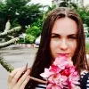 Отзыв от Ульяна Яковлева