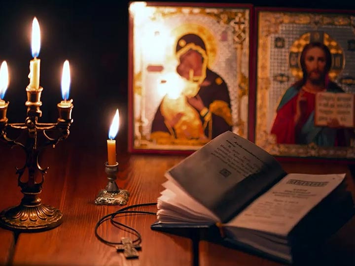 Эффективная молитва от гадалки в Белгороде для возврата любимого человека
